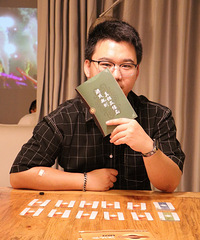 ����ɣ�����ɣ������Ȼ�����ˣ�