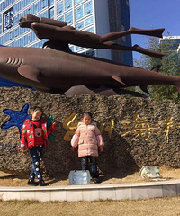 ��2020�����ܽ᡿������һ�꣬�����Ĵθ�λ���������ڶ�����