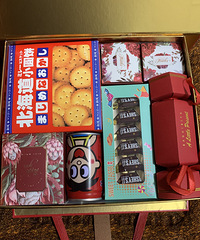 ��ϲ�ǡ�26Ԫ/�� ·��С��Ʒ�г�