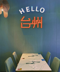 ����˹ѩ��������ʽ�У��ڸб���