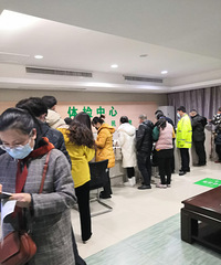 �ŶӼ��������뷵���𣿱��ߣ�����̨���в�����