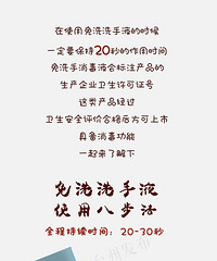 ѧ������ϴ�֡��˲���������ϴ������Һ����������