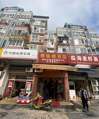 ��ʦ�����-����No.1�ļ��