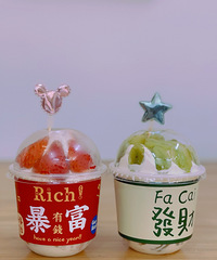 707cake������һ����ů�ı���˽����Ʒ��