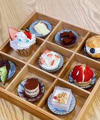 707cake������һ����ů�ı���˽����Ʒ��