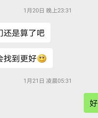 �������ռǡ���˵ϲ���ң��������ڲ�����ҽ��