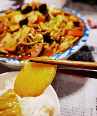 ��˽����ʳNo.50����������������裩