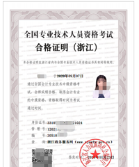 ��2020�����ܽ᡿������˾����ʧҵ���Һ������ҵ����¹���