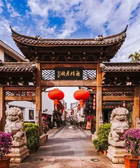 �����ڽ��������꣡һ��ɽ����Ʊ3��