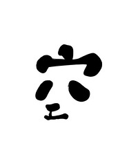 90������MM�Ը�ˬ������������172+���Ͻ����޻�ʷ������