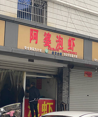 10�����Ϻ����ͷ����Ե�������۸�