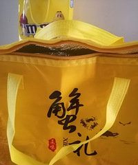 ��˾����Ӻ��ʴ���������˴�բз����Ҿ�����ô����