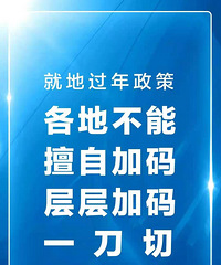 ��ȷ�ˣ��������粻�ø���