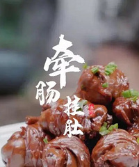 ���ö�����θ�����������۲��� ��Ȼ�ǡ�·��ʮ���롱ඣ�