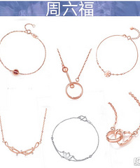 С������Ʒ�ƺϼ����Լ۱ȸ�