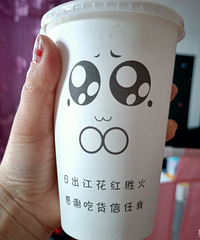 ����һ�󱭲�����Ǯ����ֵ��û��