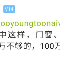 ������������һ��ػ�200���ҲŲ���