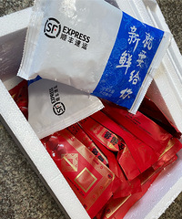 ���Ի���̨��No50��������Ƽ�ȫ���±��Ǻ�«���