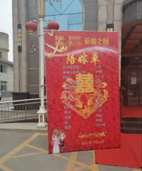 ����񲻷�ӭ�����ˣ�ֱ�ӷ���޵�