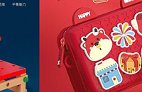 �������ӵĺ��ټƻ���Ӯȡ��������