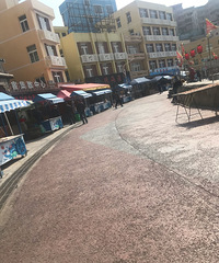 ��ɽһ�Σ�����һ�����������С����