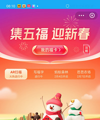 ���۸��᡿���ǿ�ʼ���帣����