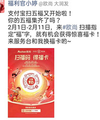 ���۸��᡿���ǿ�ʼ���帣����