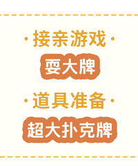 ����ħ����Ϸ�ϼ�����Ĥ��ҪЦ���˹�����