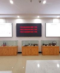 2020���ٺ���ȫ�깲���������Ǽ�10204��