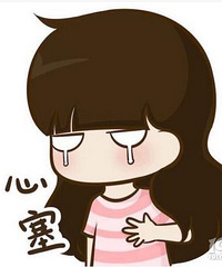 ���۸��᡿ͬ���򷿽�Ǯ�����ڴ���첻��������ôҪ��Ǯ��