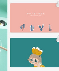 ���괩���£�ɹɹ��������Ĺ���װ����