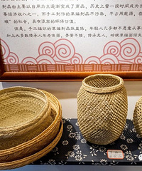 Ʒ���ǹ��ϣ�ȥ��������ת�����š�������ζ����~~