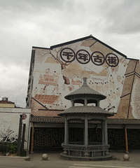 ��ǧ�������