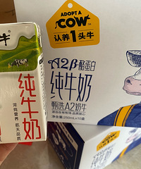 ���Ի���̨��No.50������һͷţpk��ţ��ţ��