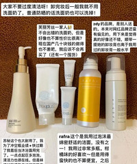 100个空瓶的使用心得分享