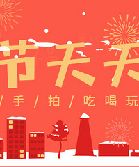 �����������֡������Ļ���Ͷ๦��ԧ������