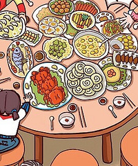 ���۸��᡿�����ҹ������������