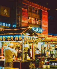 ˭��˵��������ʳ��Į��������ȥ�����԰����