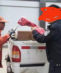 ������ҵ����Χ����ë��