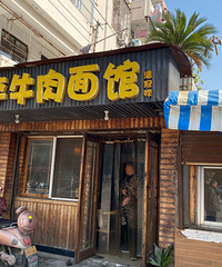 ��଺���ţ���棬��ଶൽ����Ⱦ�ɻ�ɫ