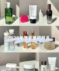 ���û���Ʒ��ƿ�Ͳ�ױ�������õ���Ƥ���߻ع�