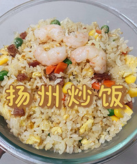 ��˽����ʳNo.50���������ӳֵĵ���������