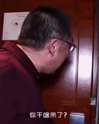 ��һ�ν�飬ûʲô���飡