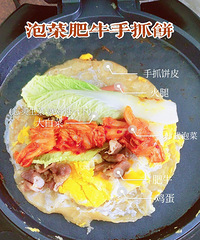 �����������֡������ݲ���ץ�������Ϸ�