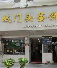 ���ֺŵ����꣬����ζ�����Ǽ۸�����