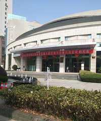 ������԰ɽׯ�ǲ����ؽ��𣿻�������װ�ޣ�