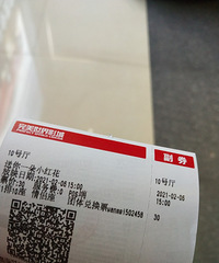 �������ġ������һ�꿴�˶��ٴε�Ӱ��