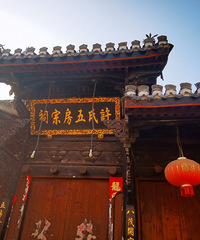 ��̨����ˮ��һ��+�ȶ���+����ͷ��ʳ