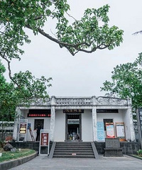 ���Ǻ��ڡ����ǣ������Ǻ�����һ��������ı��أ�