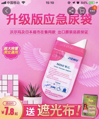 ���ڸ������ڼ���ô�죿����ϸ�ڼ�����������ͷ��ϣ�